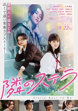 日韩欧美综合视频