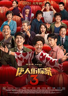 97色综合